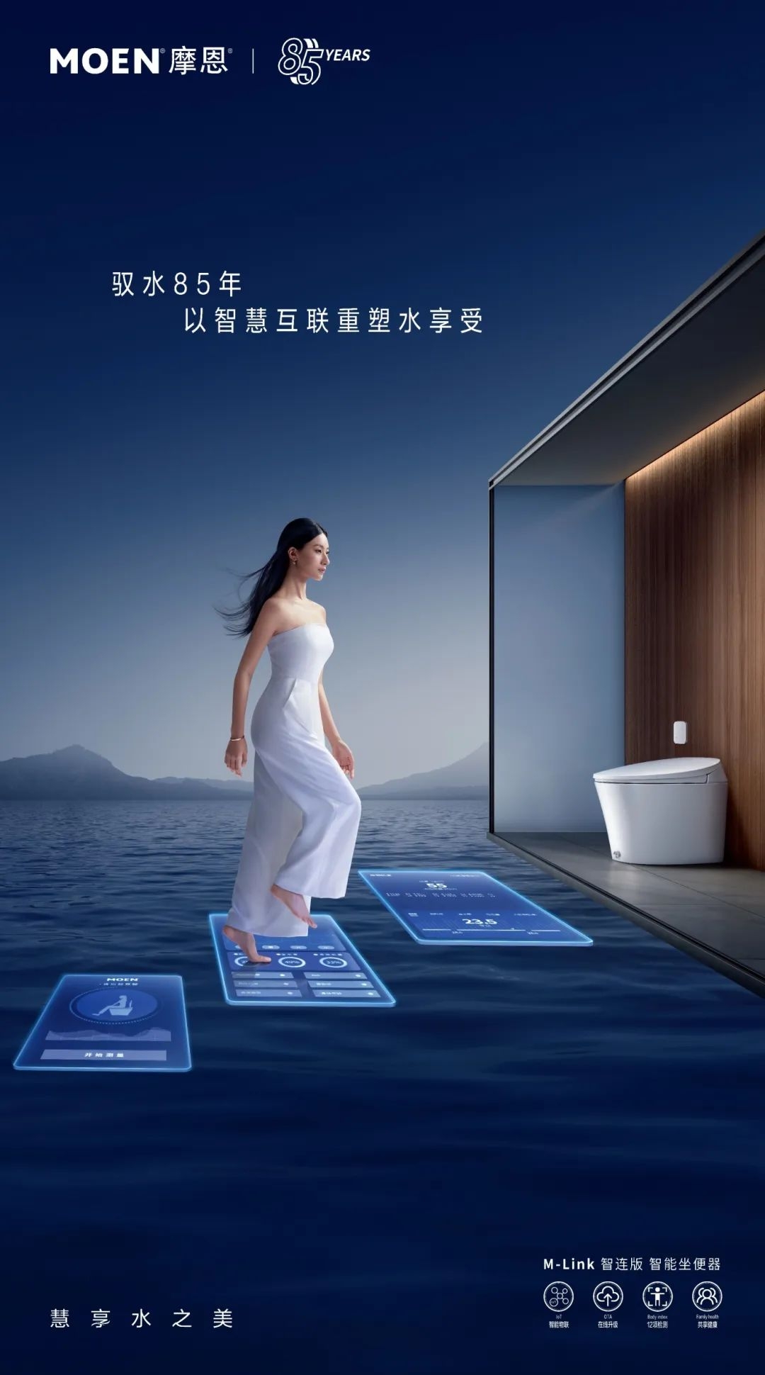 2025中國(guó)成都建博會(huì)：廚衛(wèi)新趨勢(shì)，解鎖"煥新"商機(jī)(圖10)