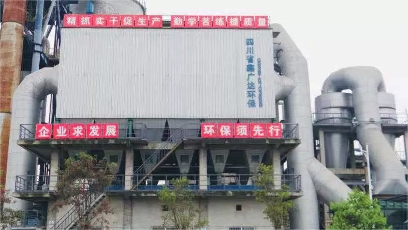 中國西部白水泥制高點——四川宗盛特種水泥再次亮相成都建博會，參展精品搶先預覽！(圖4)