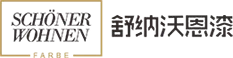 舒納沃恩漆·不止環(huán)保 | 德國漆品牌代表強(qiáng)勢入駐成都建博會，參展精品搶先看(圖3)