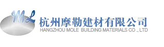 精工細作 優(yōu)質選材 | 摩勒建材邀您參觀2020成都建博會(圖3)