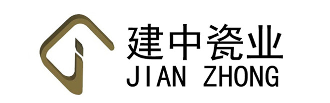 輕 薄 省——建中瓷業(yè)致力于打造西部陶瓷薄板第一品牌，新品搶先看(圖3)