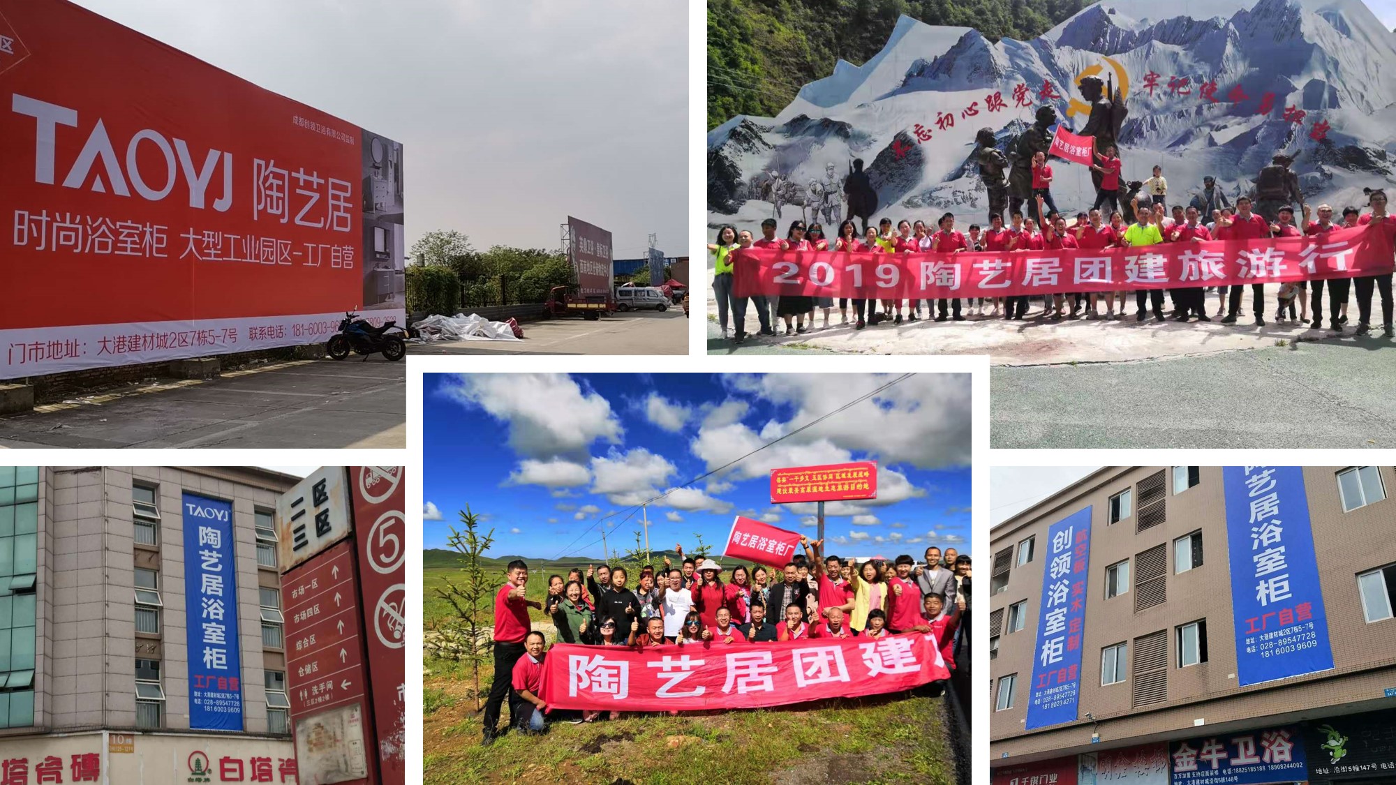 精工細(xì)作 時尚耐用，陶藝居浴室柜邀您參觀第二十屆成都建博會(圖3)