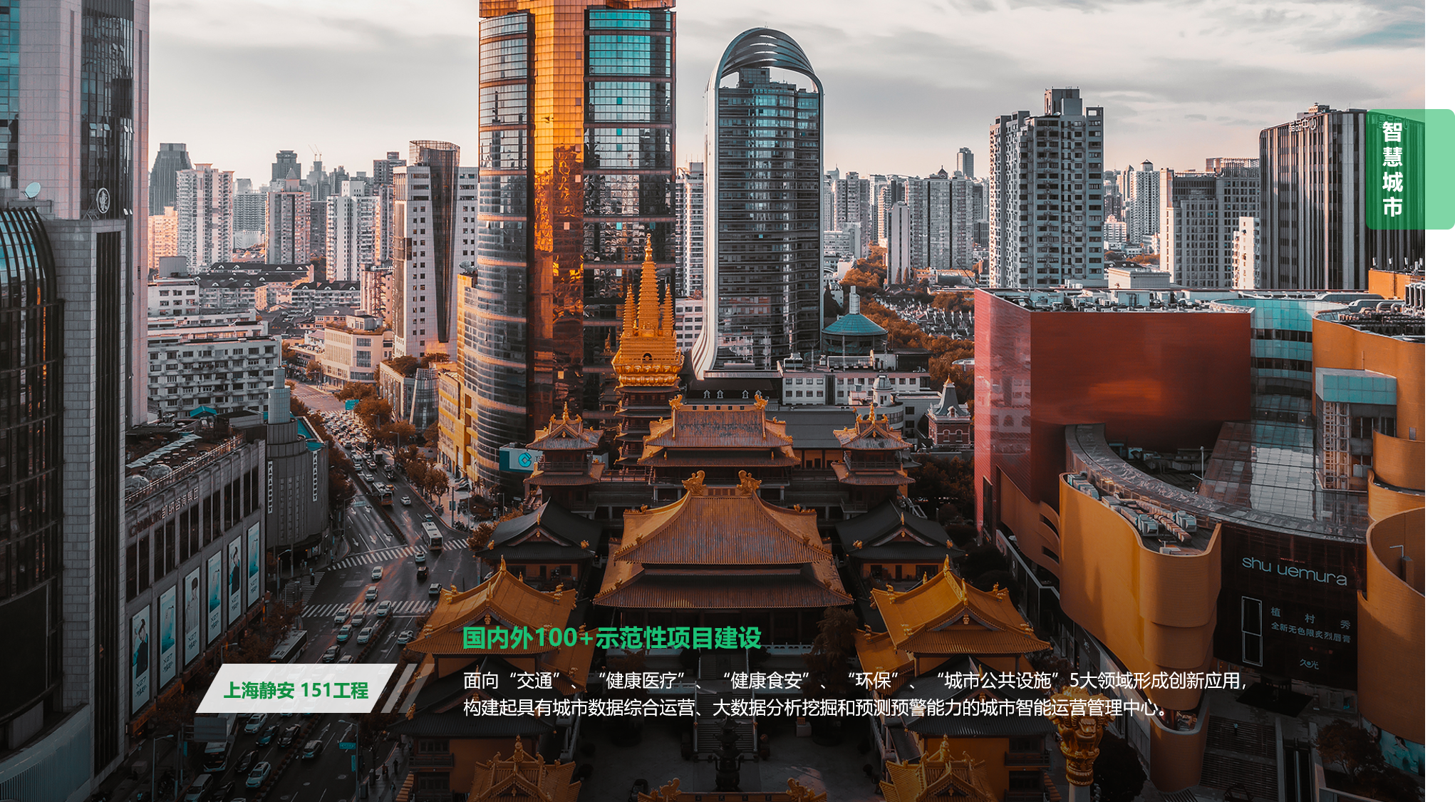 云中見(jiàn)智 生態(tài)共贏 | 艾拉物聯(lián)，為消費(fèi)者提供高品質(zhì)、優(yōu)服務(wù)的智能產(chǎn)品(圖5)