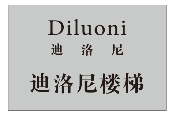 新品推薦 | 整體家居、定制家居、配套材料…2021新品搶先看(圖11)